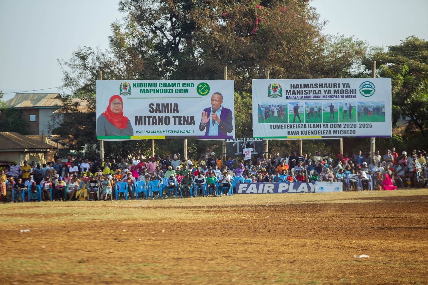 Wadhamini wa Mchuano